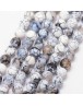 Natural Fire Agate Bead Strands, Round, Faceted, Dyed & Heated, White, 8mm, Hole: 1mm; about 47pcs/strand, 15"